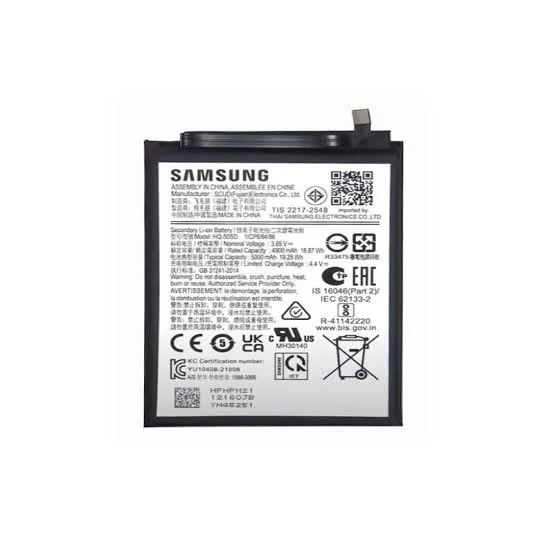 Samsung Battery Replacement - Galaxy A25