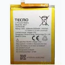 Tecno Battery Replacement - Spark 20