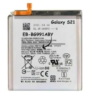 Samsung Battery Replacement - Galaxy S21